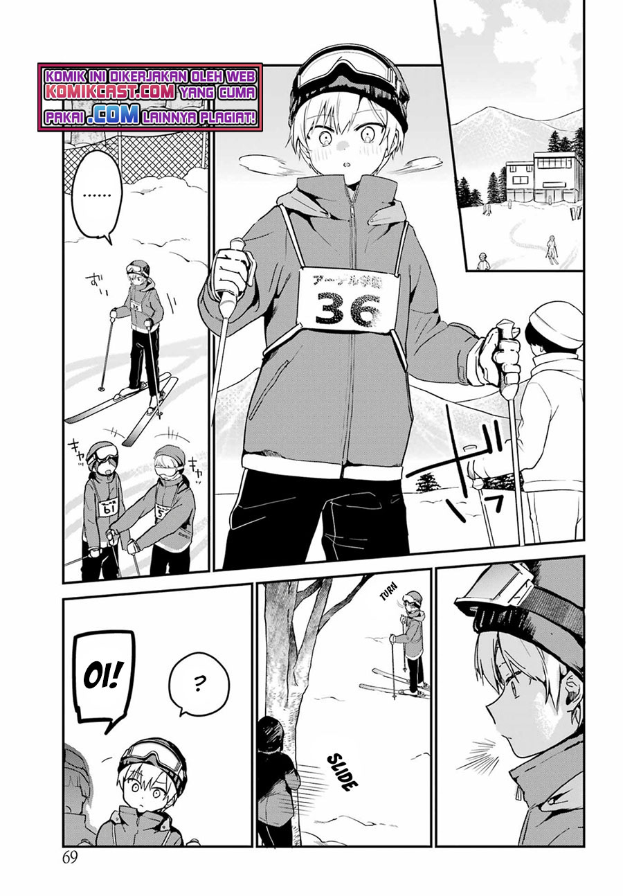 My Recently Hired Maid Is Suspicious (Serialization)